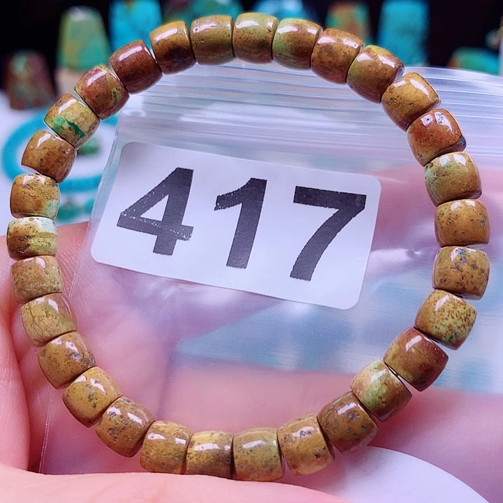 空竹粉丝专享十堰特色手工散珠