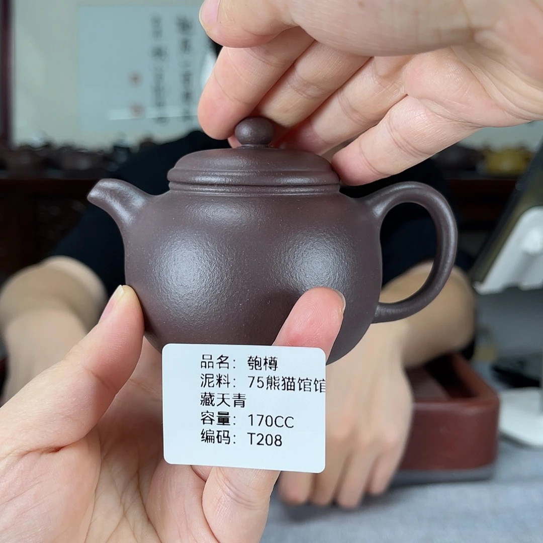 茶壶紫砂方圆紫砂排队