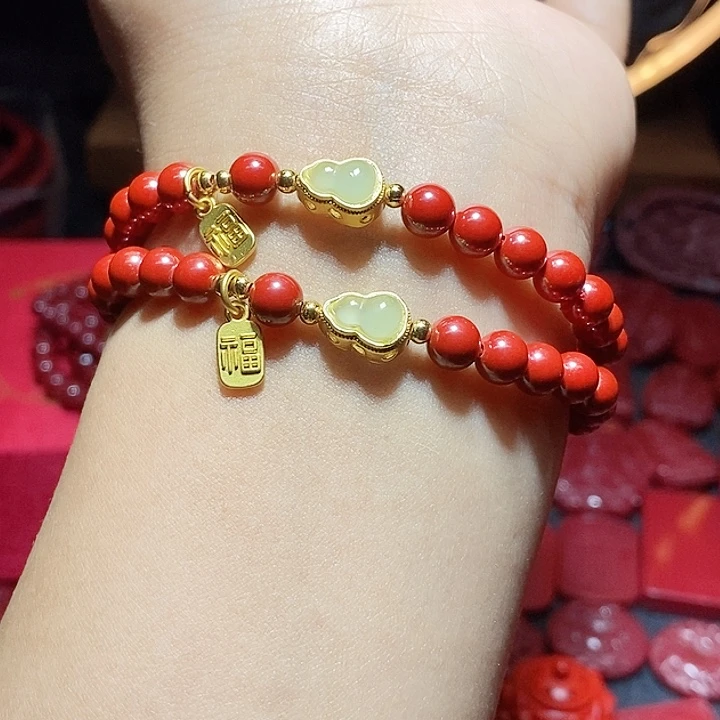 玛瑙/玉髓朱砂合金