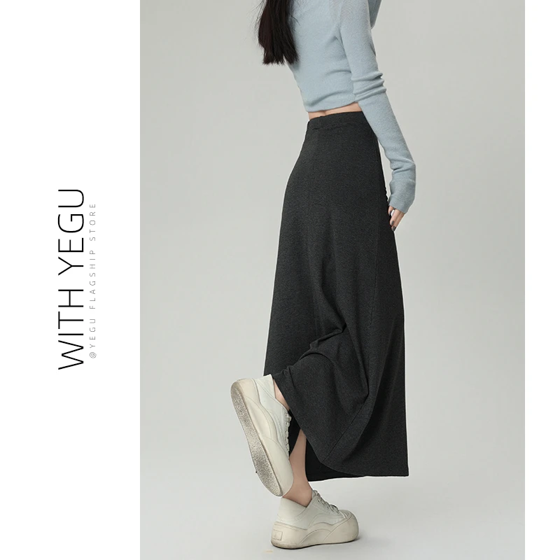 耶古深灰色莫代尔鱼尾裙女春夏秋高腰a字中长裙小个子气质半身裙