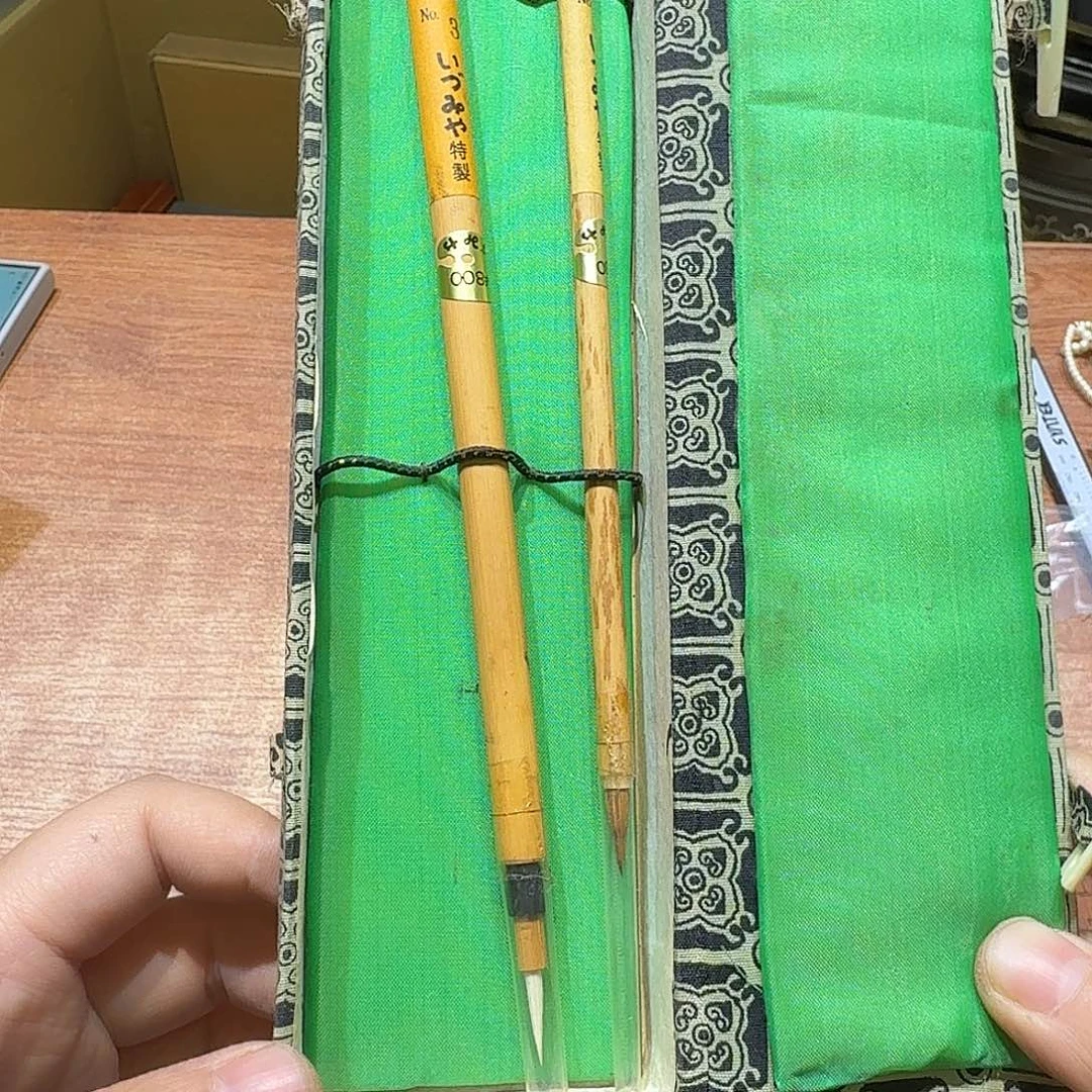 瓷片中古品非全新默认微瑕