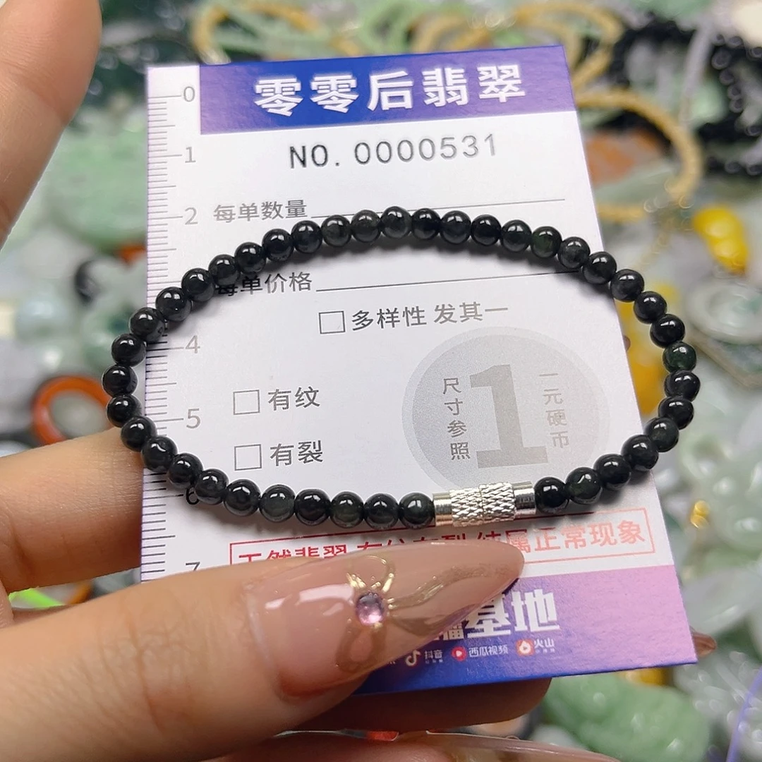 翡翠未镶嵌颈饰hhh