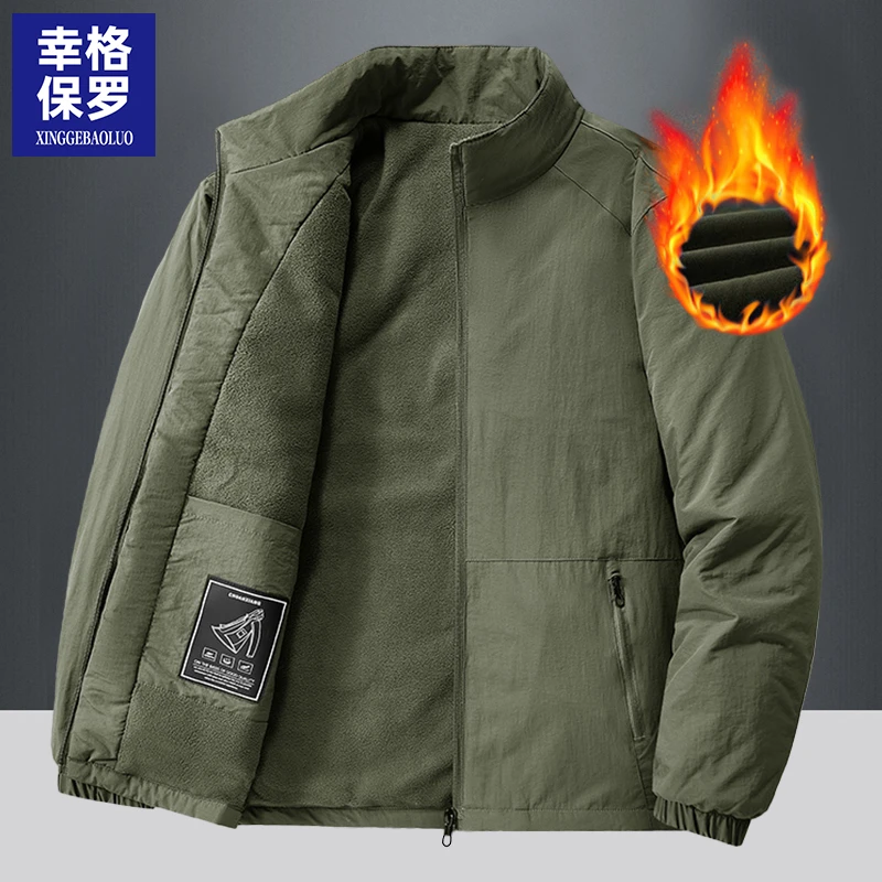 幸格保罗夹克2025新款商务男士夹克春秋季休闲加绒加厚立领外套男