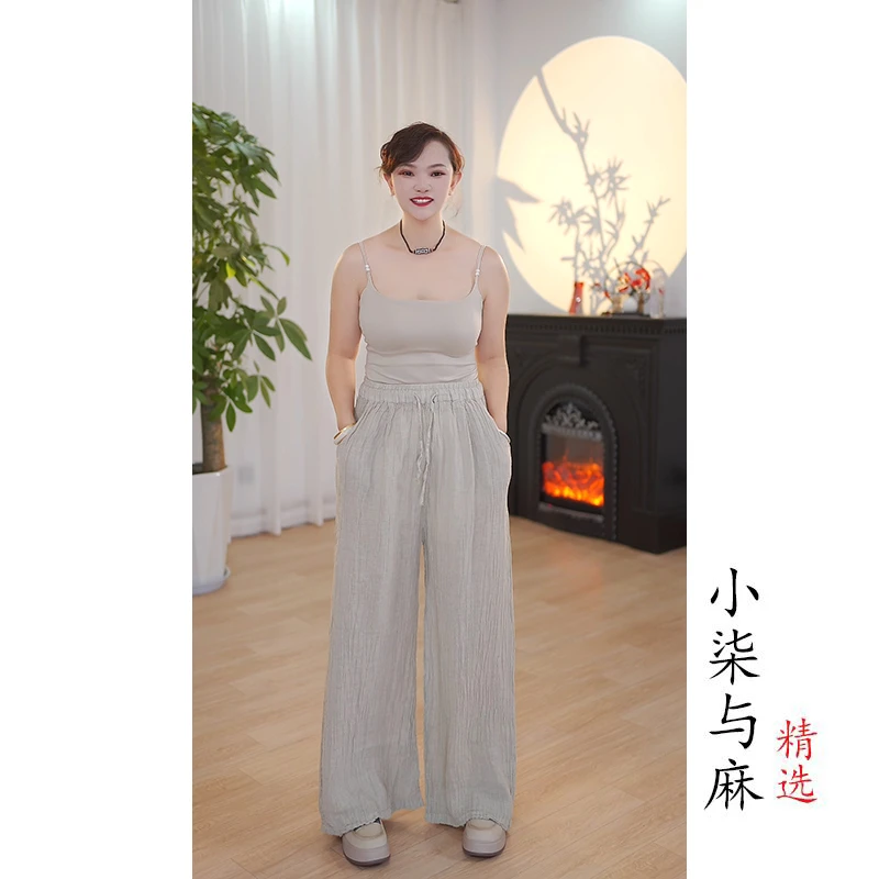 【小柒与麻】100%进口干洗肌理亚麻松紧腰直筒裤（裤长100臀围128）