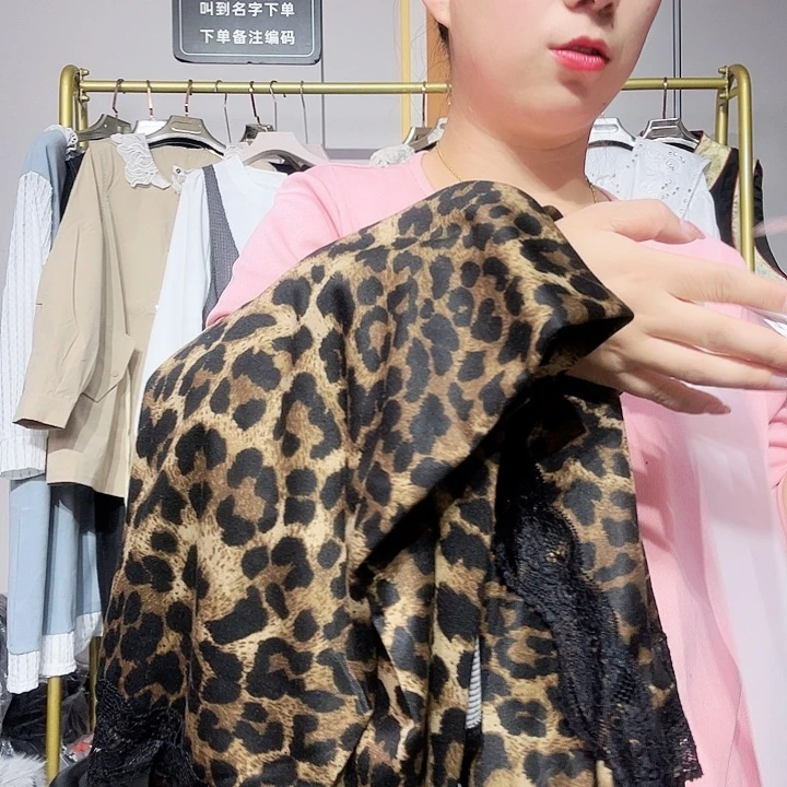 薇****闪电购778家居服三