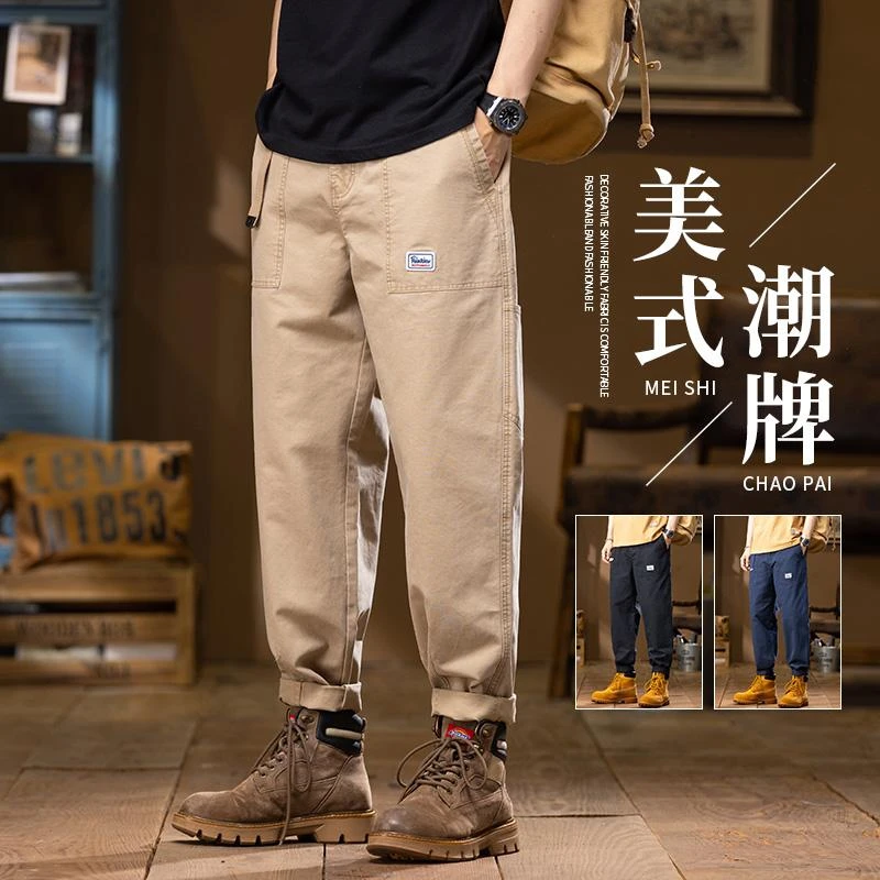 HE直筒工装裤男士春秋季美式潮牌帅气哈伦束脚休闲运动长裤子