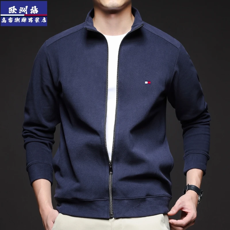 正品Tommy汤米秋冬拉链开衫立领夹克男士时尚百搭中青年休闲外套