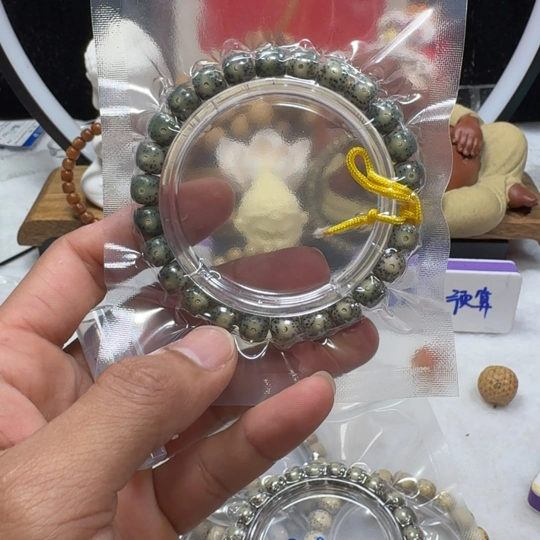 星月菩提吊坠一物一拍A 2
