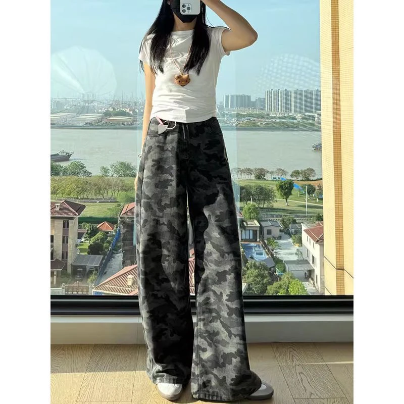 大码美式迷彩阔腿牛仔裤女夏季高腰宽松显瘦梨形身材垂感拖地裤潮