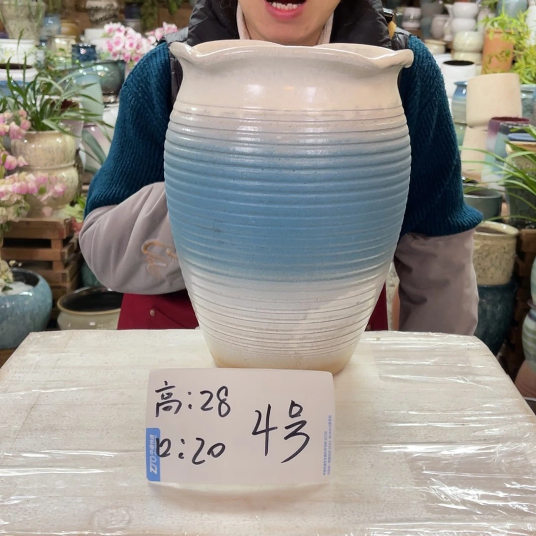 红陶高度28口径20