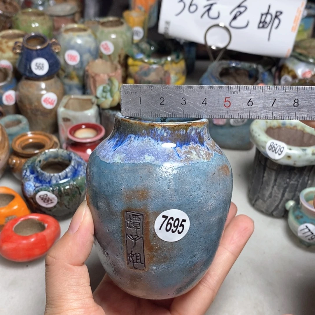 拍3送一个小礼物