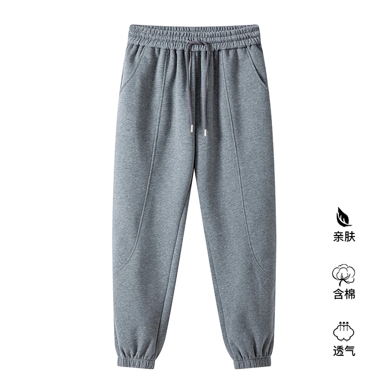 【姿姐】2025年春季新款休闲裤家口松紧要抽绳卫裤女24170