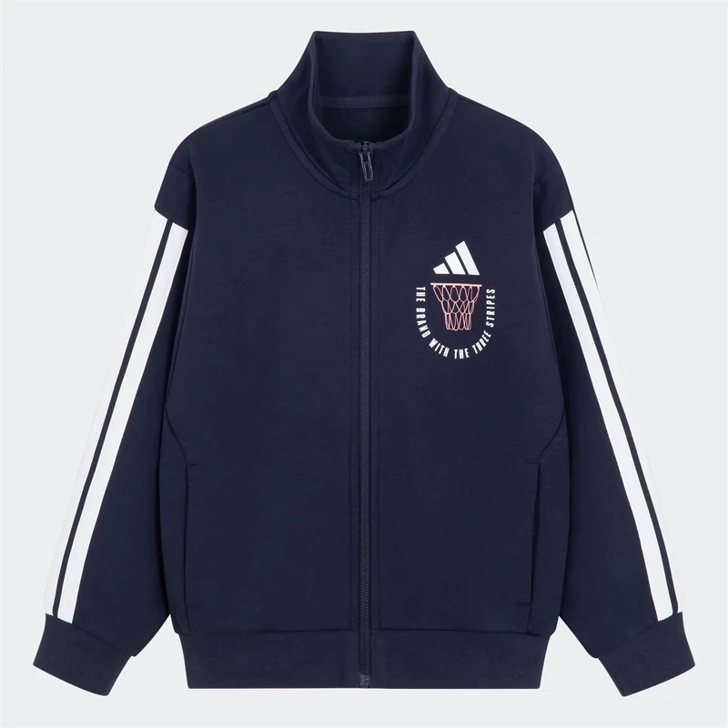 adidas/阿迪达斯25春新款儿童卫衣立领夹克外套KC1556