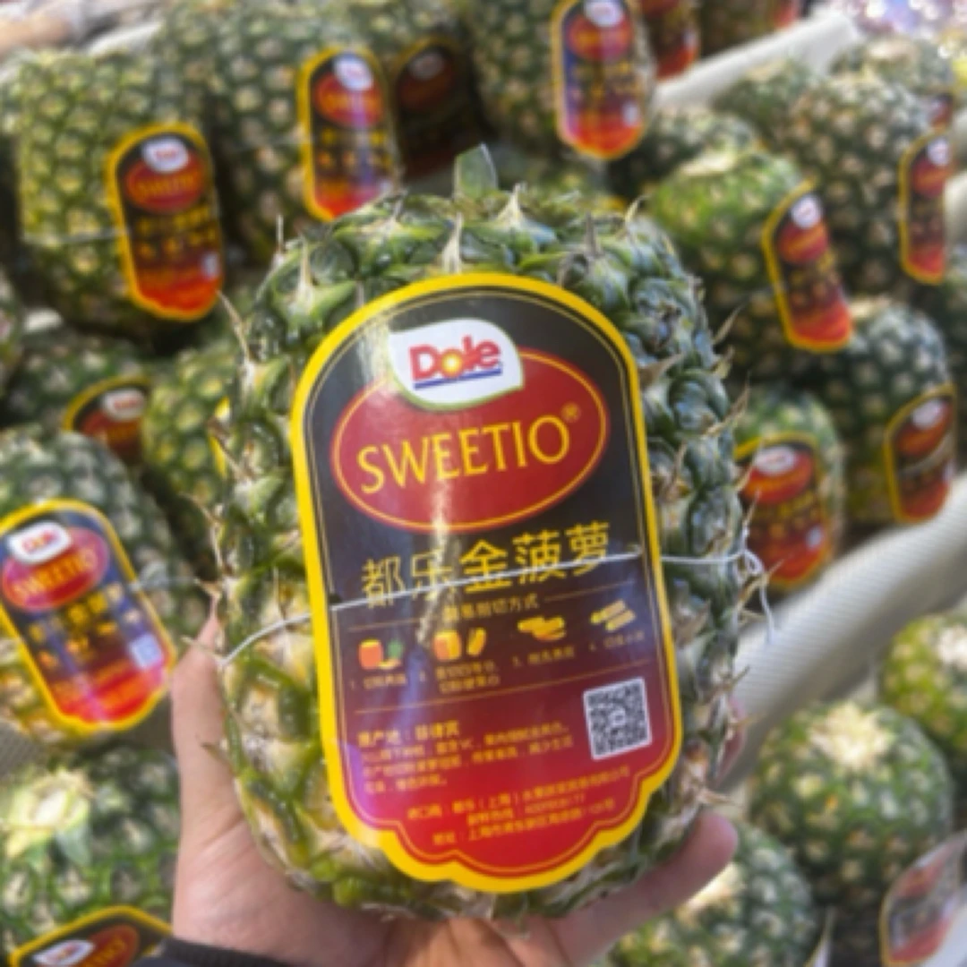 都乐金菠萝一个（切盒请备注）