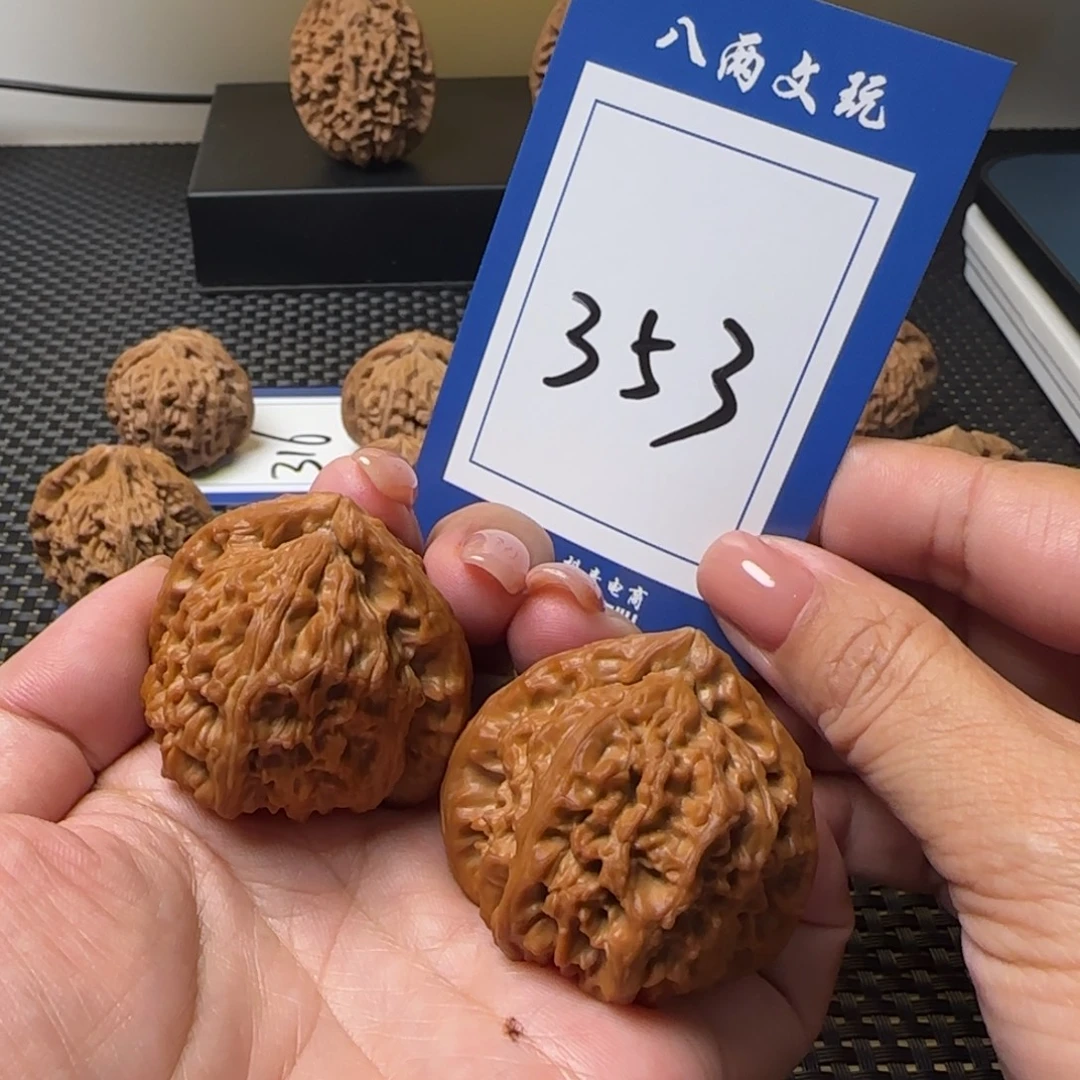 你***嘛吊坠桃核全品白狮子42尺  353号