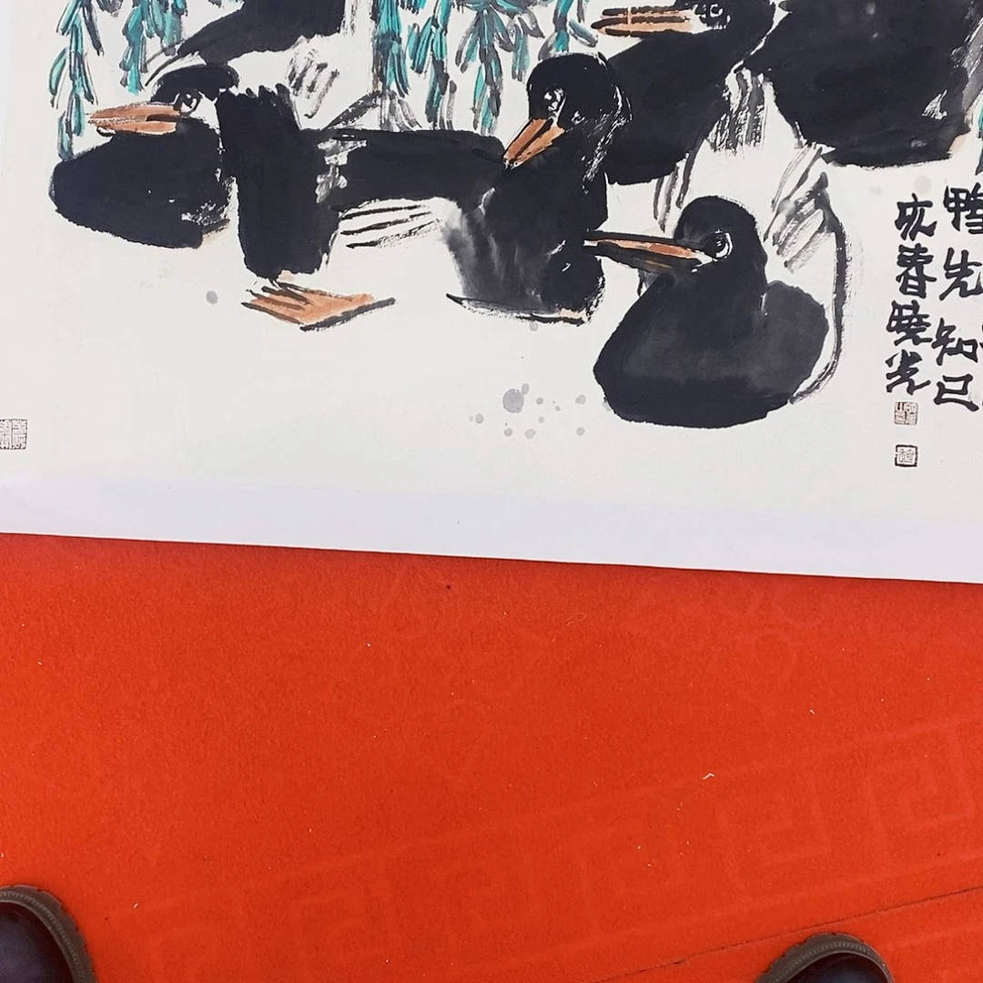 国画吉*我想知道为什么不用