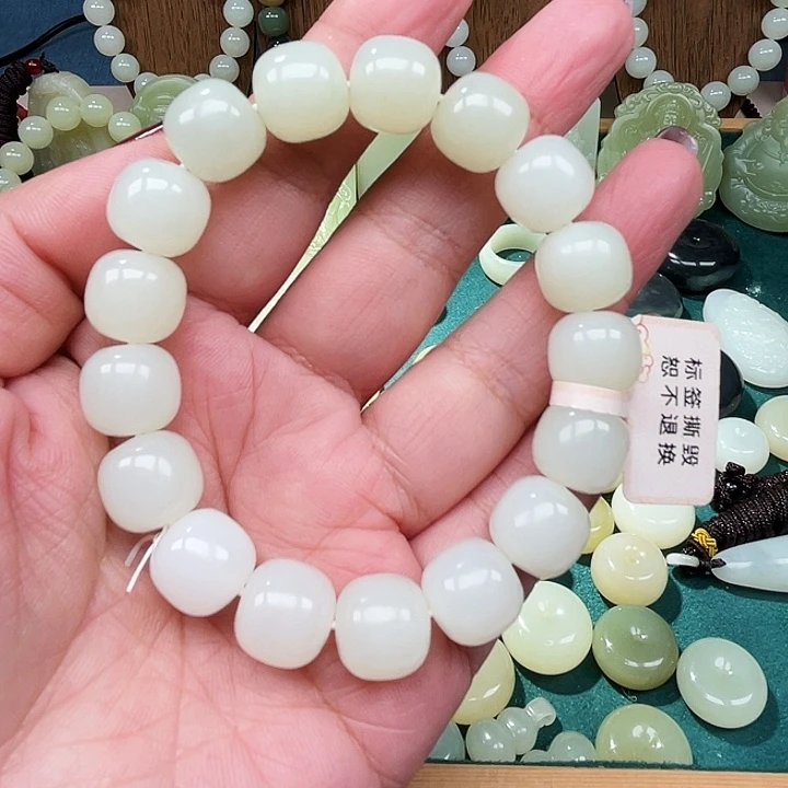 和田玉（糖玉）未镶嵌颈饰