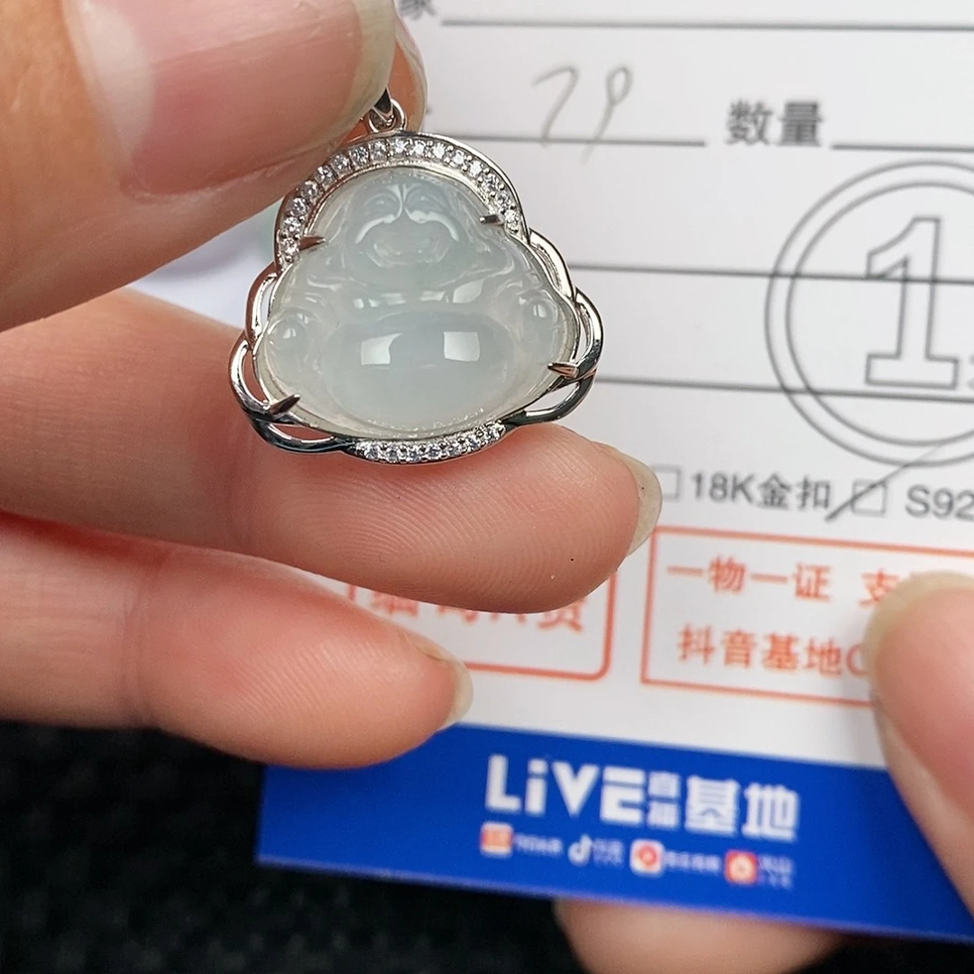 翡翠颈饰银S925镶嵌吊坠