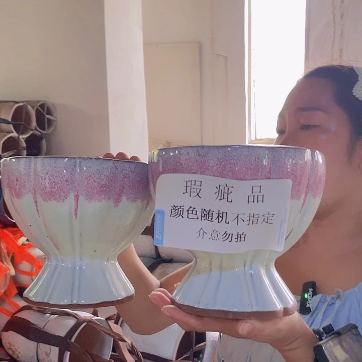 瑕疵20/17两个处理
