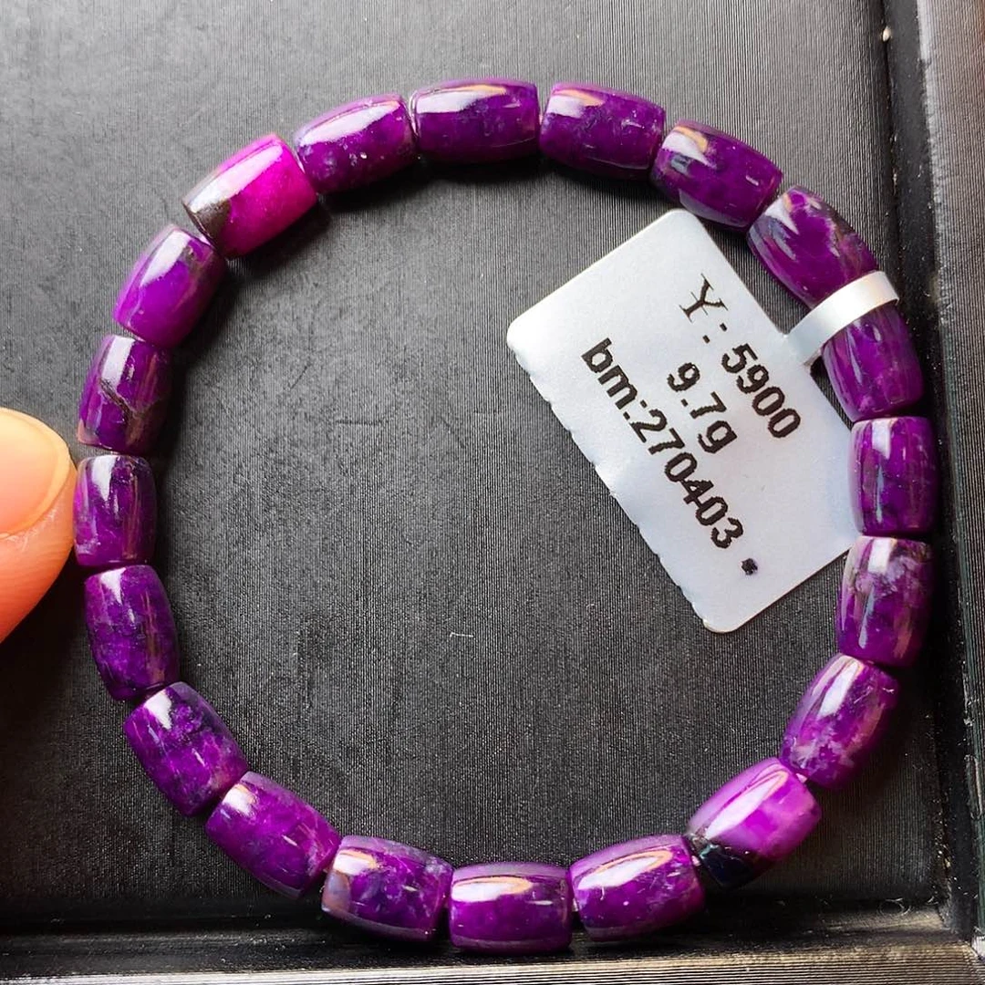 未镶嵌苏纪石（舒俱来）手串