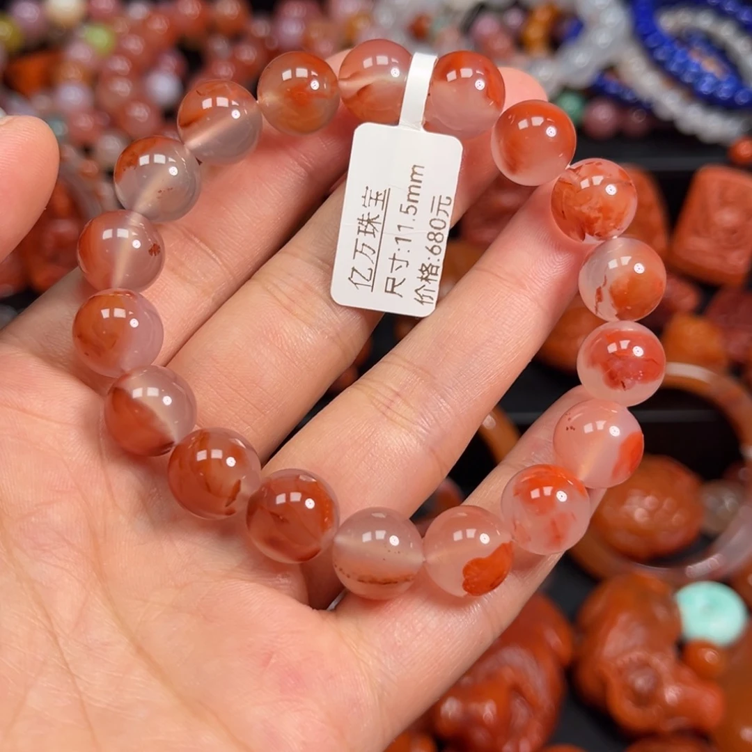 南红玛瑙手串11.5mm未镶嵌