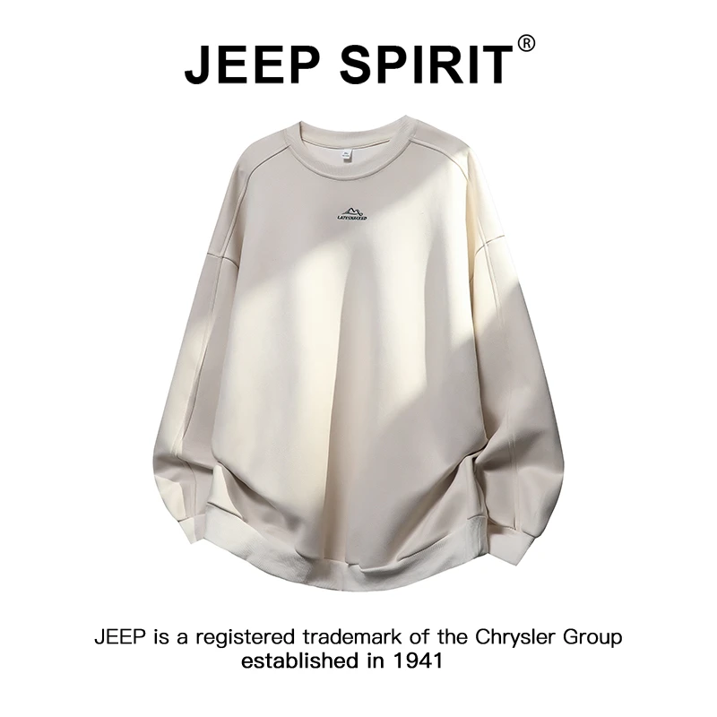 Jeep吉普美式复古重磅卫衣男女款春秋季麂皮绒保暖宽松情侣上衣服