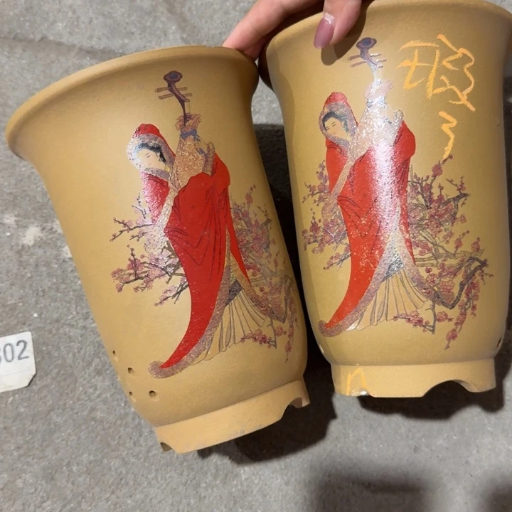 紫砂紫砂花盆破损补发高度22口径17 瑕3