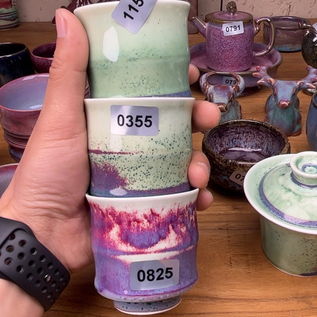 红***说钧瓷杯子窑口自播原矿钧瓷