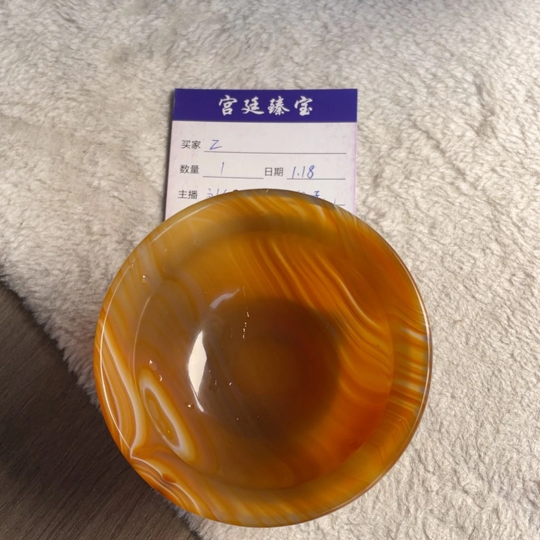玛瑙/玉髓杯子未镶嵌