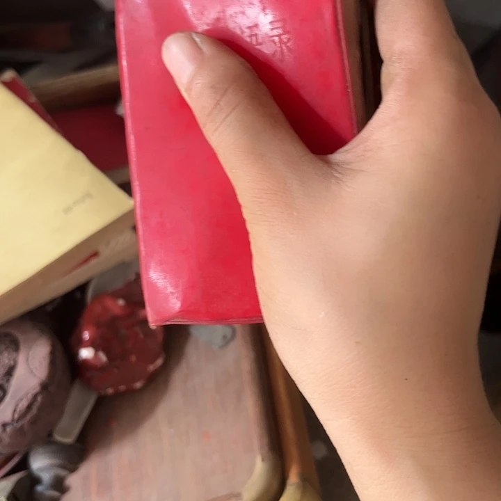 核桃木/黑胡桃（胡桃木）保**良