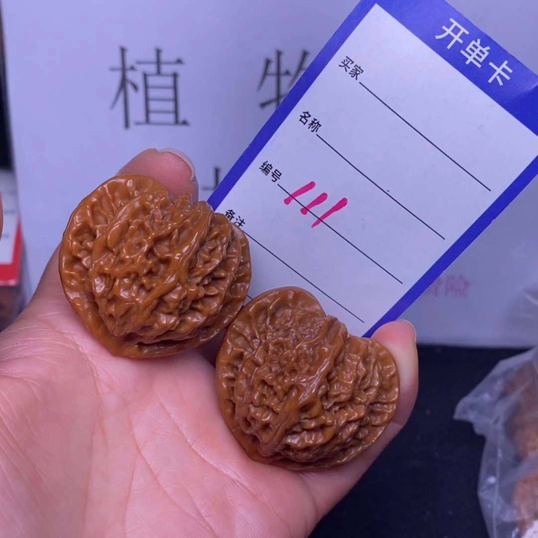 把件文玩核桃111/39.5宫灯
