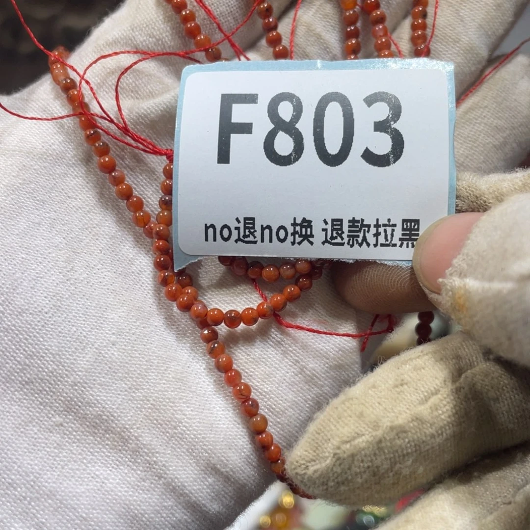 扬***8陶瓷火爆热卖火爆热卖