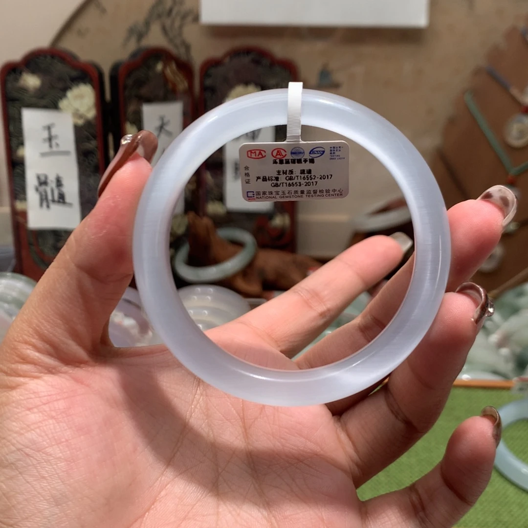 小***杖玛瑙/玉髓合金手镯