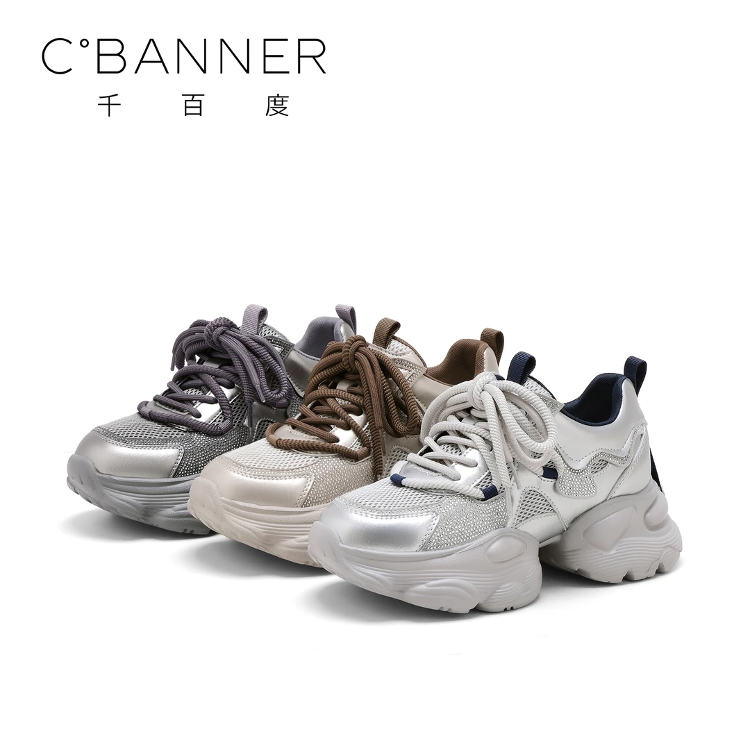 C.BANNER/千百度25新款流光风松糕老爹鞋厚底潮流拼接运动休闲鞋