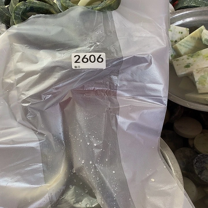 （***缘未镶嵌蛇纹石玉手镯