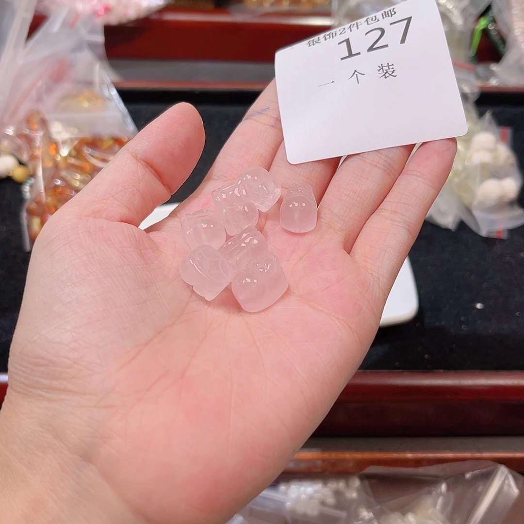 珠宝半成品未镶嵌水晶127 。