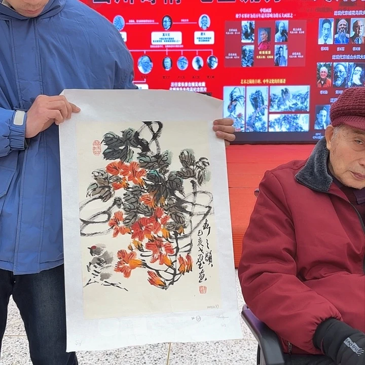 国画国画作品展！