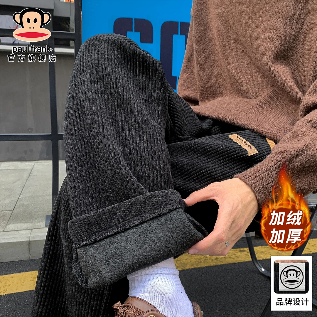 paul frank/大嘴猴灯芯绒直筒休闲裤男2025冬季加厚保暖阔腿长裤