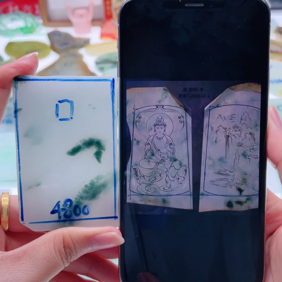 【闪购商品】未镶嵌定制翡翠天然