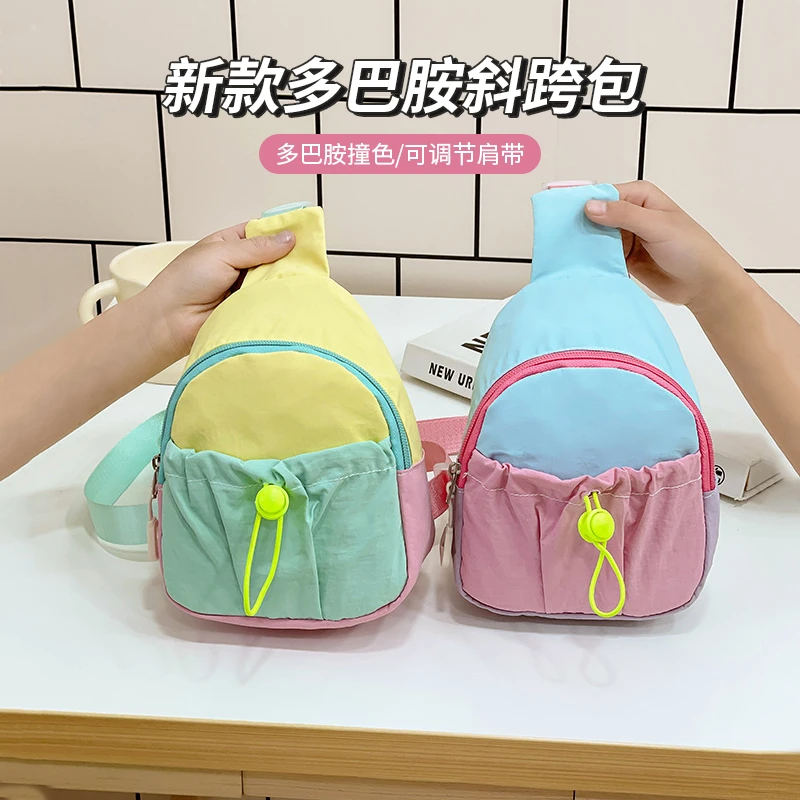 幼儿园儿童包包新款男童宝宝外出配饰胸包帅气女孩斜挎包证件包