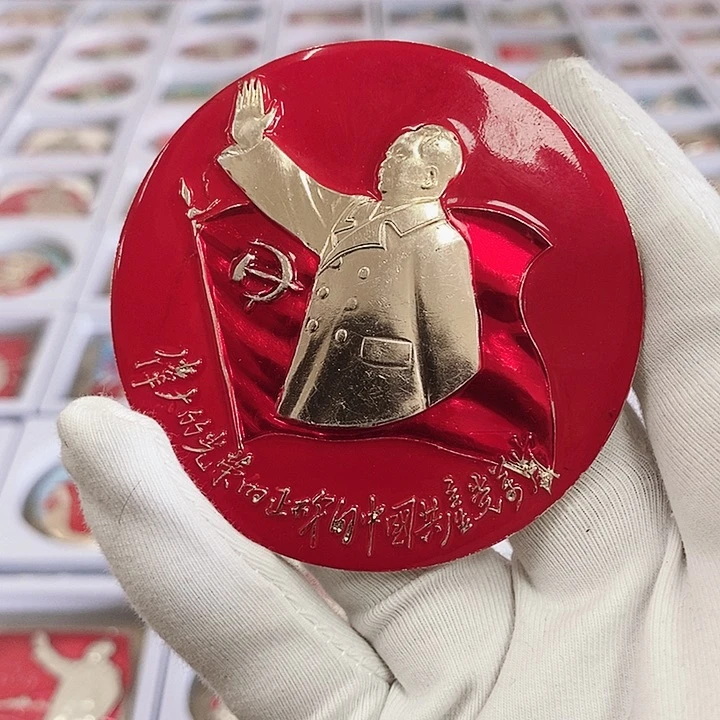 铝平****财健健康康快快乐乐