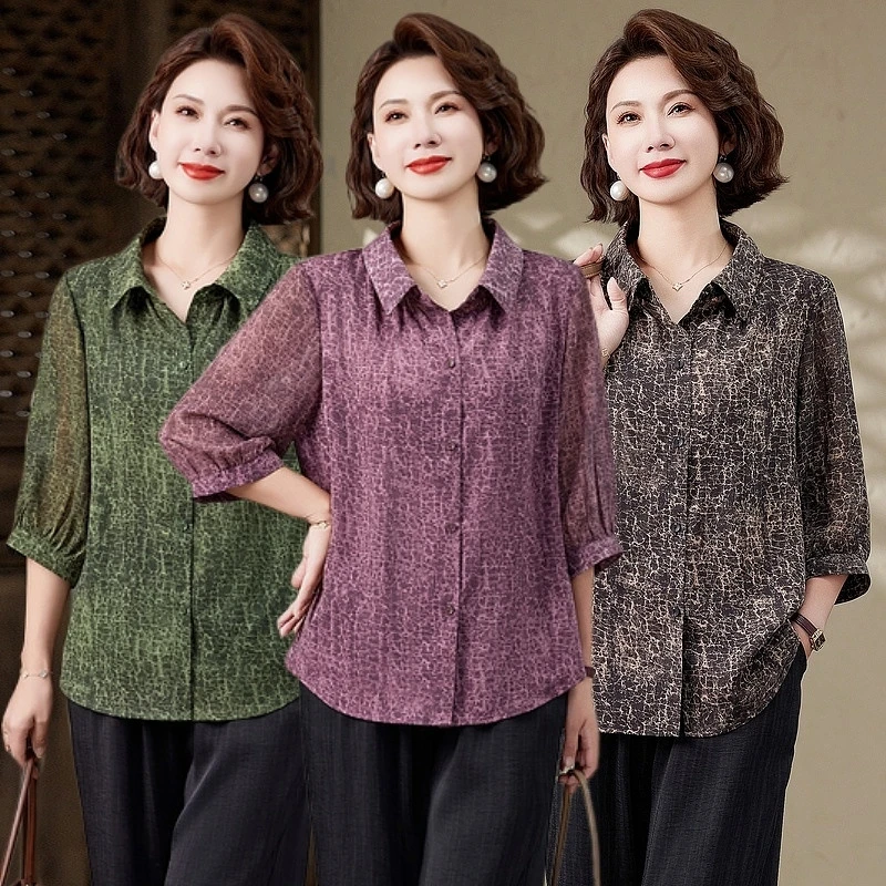 春夏新款洋气妈妈装七分袖衬衫2025中老年女早秋气质减龄小衫上衣