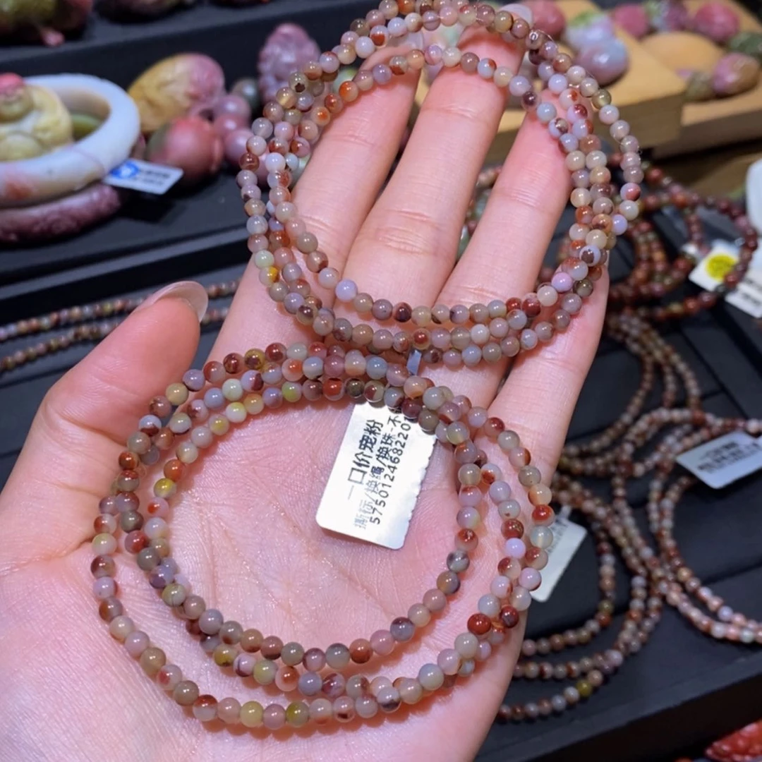 【闪购商品】未镶嵌手串玛瑙/玉髓布*盐源玛瑙