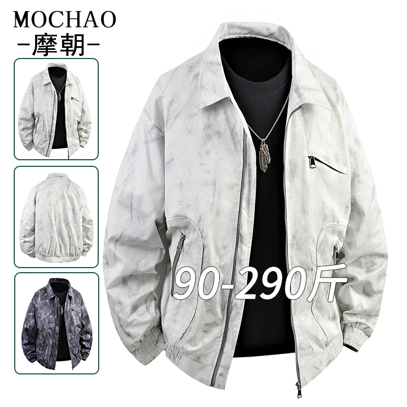 摩朝潮牌复古翻领夹克男痞帅宽松大码男装扎染美式休闲外套春秋款