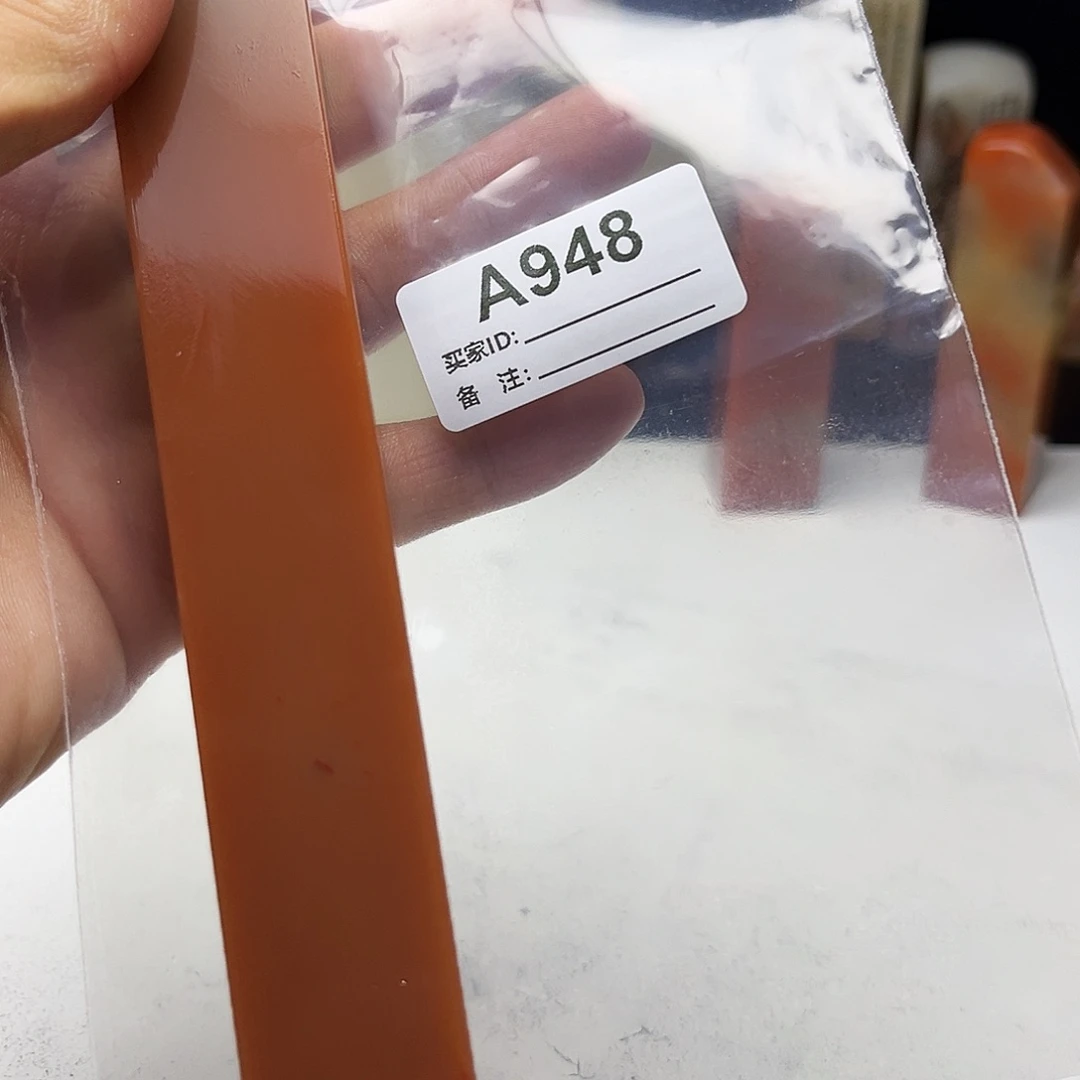 如***願寿山石印石老挝石948