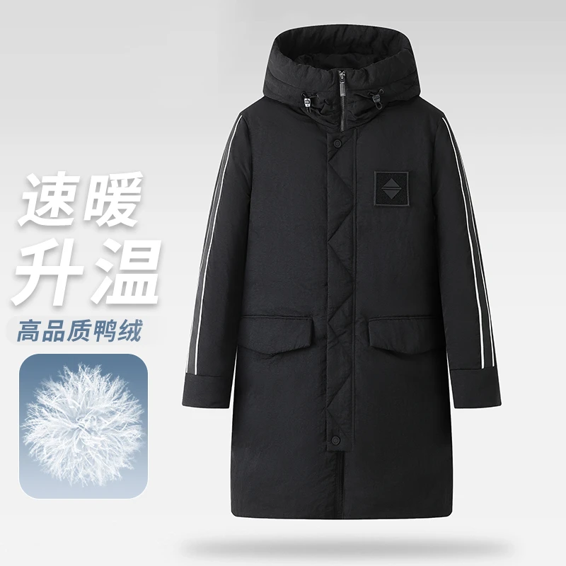新款男士舒适保暖简约连帽中长款羽绒服V9L65300