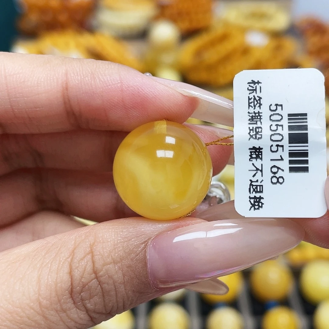 未镶嵌琥珀珠宝奇石大**皮17.0mm圆珠