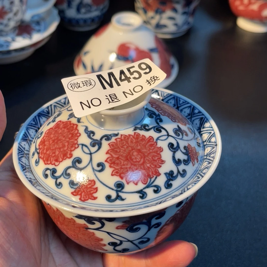 459 半月陶瓷半月陶瓷