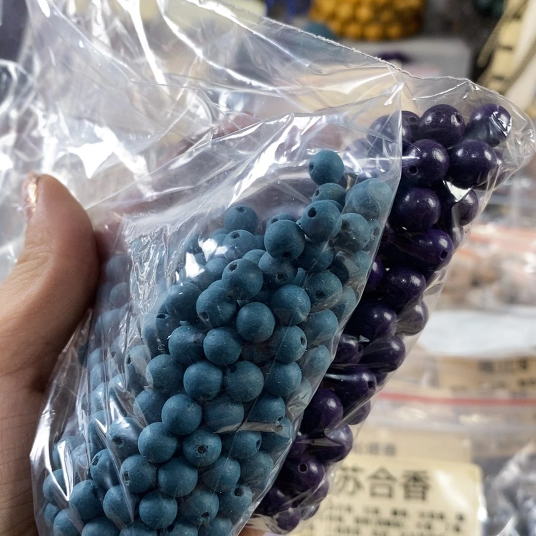 2****兹微瑕多宝86拼16
