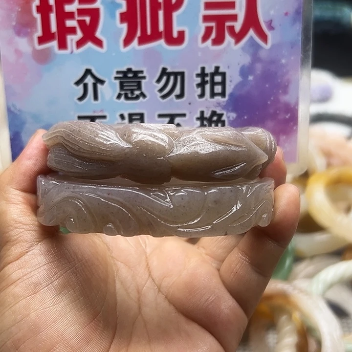 未镶嵌手镯石英岩玉